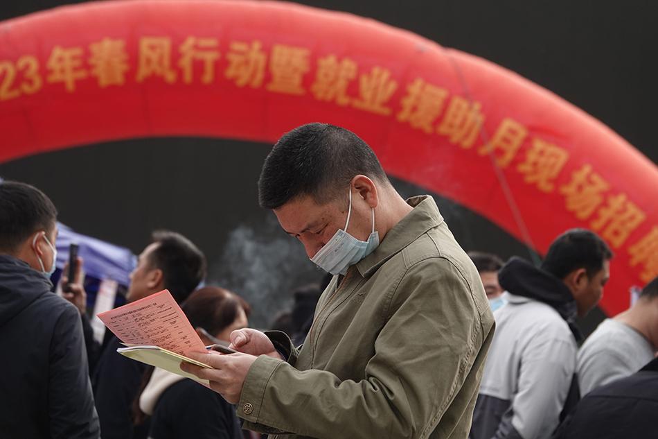 南川最新招聘動(dòng)態(tài)及其影響概覽
