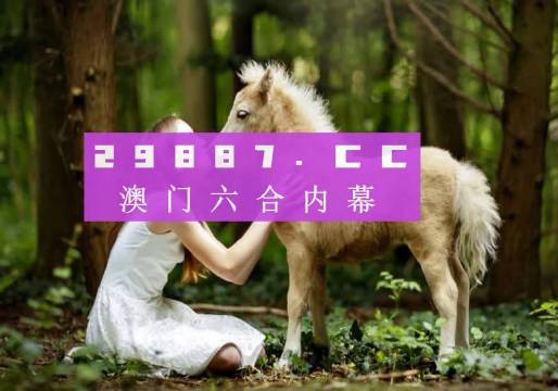 “精準(zhǔn)澳門三肖預(yù)測，獨(dú)家設(shè)計(jì)策略_HKR4.51.26運(yùn)勢門”