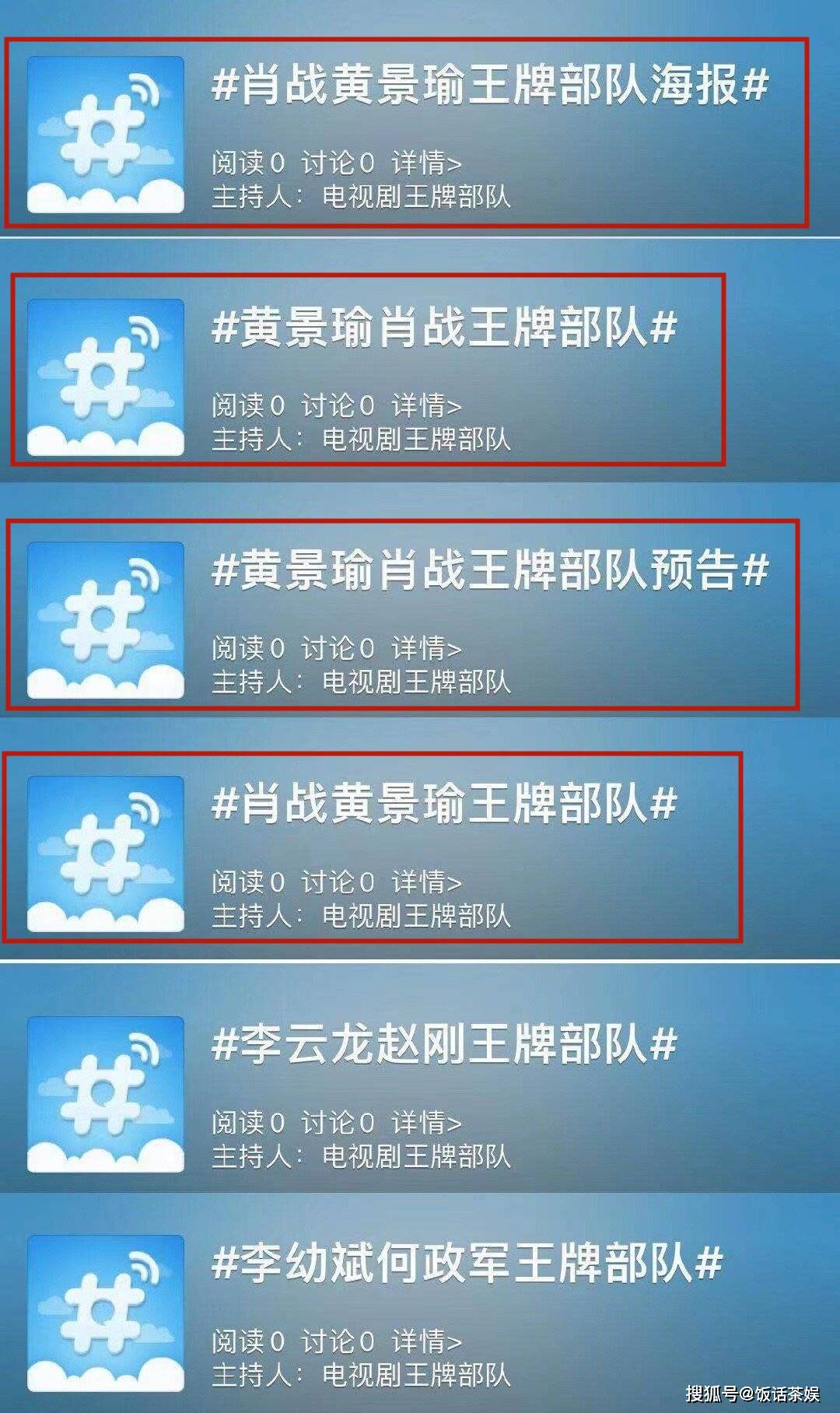 一碼一肖100%精準(zhǔn)揭秘：老錢(qián)莊決策評(píng)審OCA5.25.65深度解讀