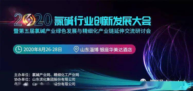“澳門今晚開獎信息+直播同步，GDU3.41.27高配版高效執(zhí)行策略”