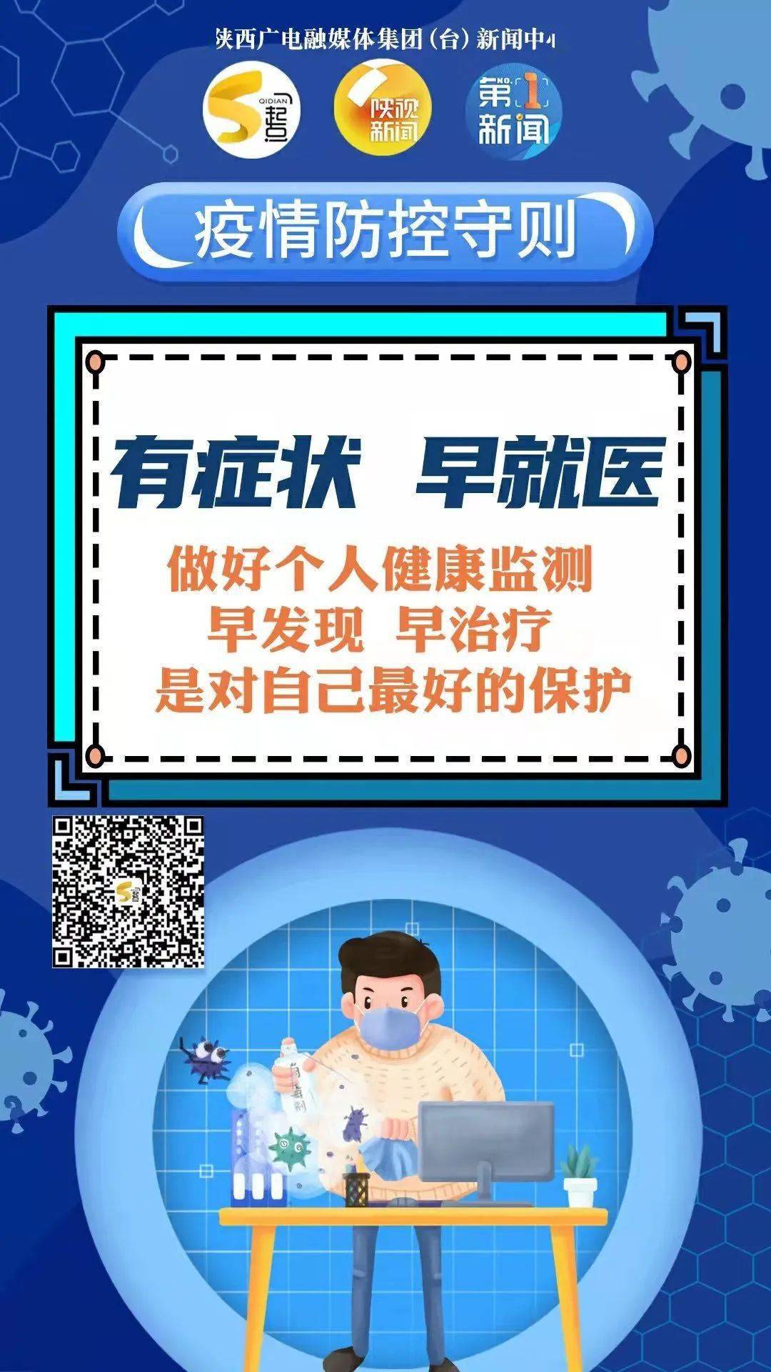 馬會(huì)內(nèi)部獨(dú)家科學(xué)版密信，官方版免費(fèi)下載_YAI7.35.27戶(hù)外版