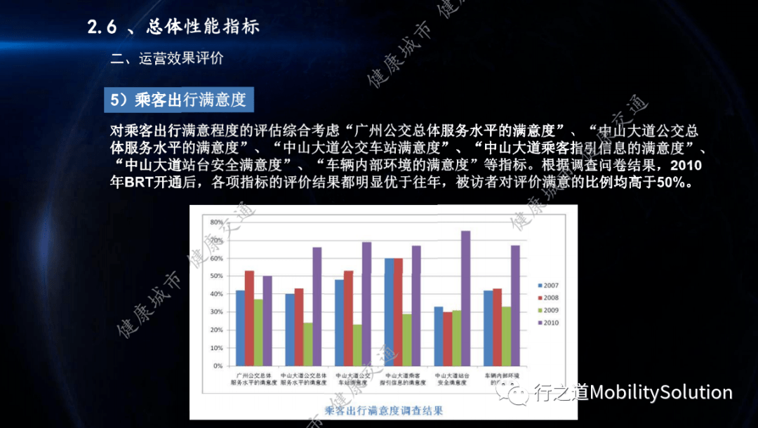 494949開獎速報+港彩，深度解析與落實_LZI網(wǎng)紅版