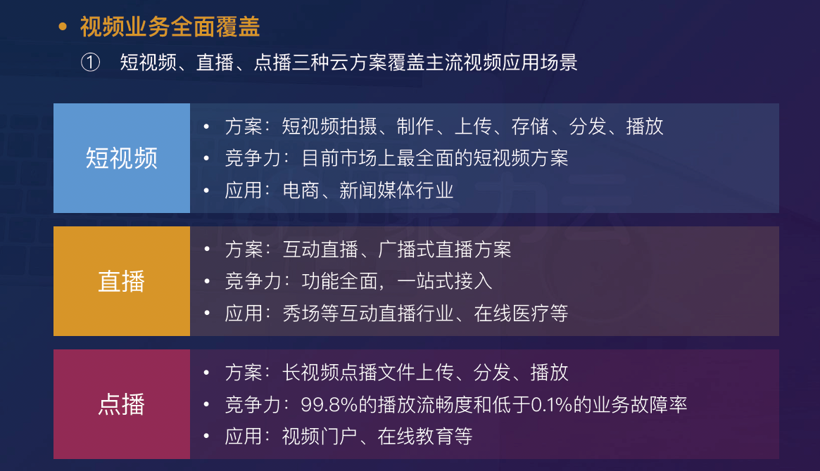 澳門免費資訊寶典：詳盡解讀新聞落實策略_NKS音視頻版