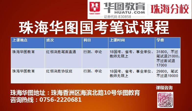 2024年新奧門好彩大全85期解析解讀，全面執(zhí)行_YNT3.16.62版多元文化