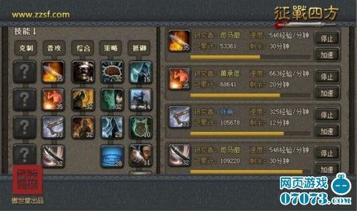 新奧門特免費資源寶典：火鳳凰版效率解析與實施指南_ATJ7.56.65觸感版