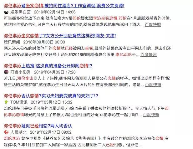 管家婆一碼一肖準(zhǔn)確，跨部門協(xié)作解決執(zhí)行_JOO5.53.89模擬版
