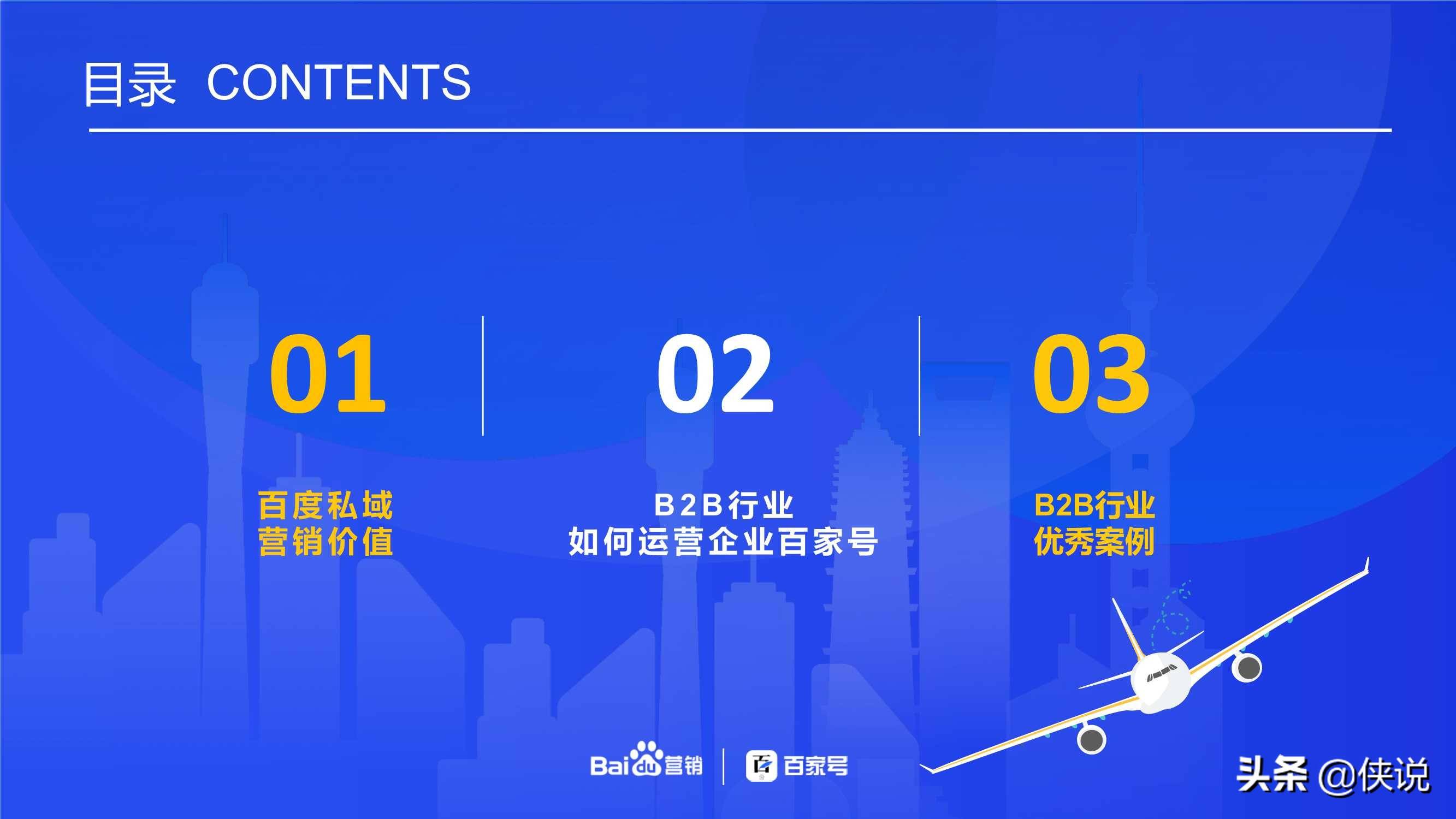 2024年澳新資料精準(zhǔn)版免費(fèi)下載，數(shù)據(jù)驅(qū)動(dòng)執(zhí)行解讀——WQM9.46.51深度解析