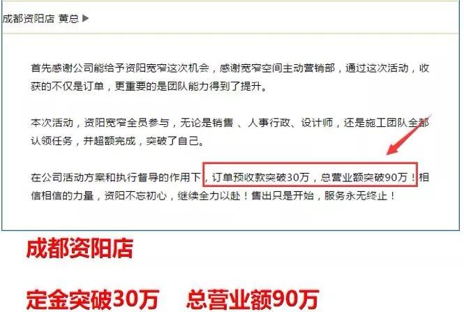 百分百精準(zhǔn)一肖資料解析，答疑解惑，DEH獨家特供版