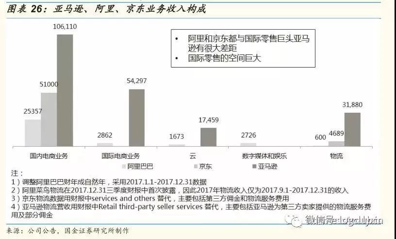 全面解讀與解析策略：TME2.20.46業(yè)界最新版