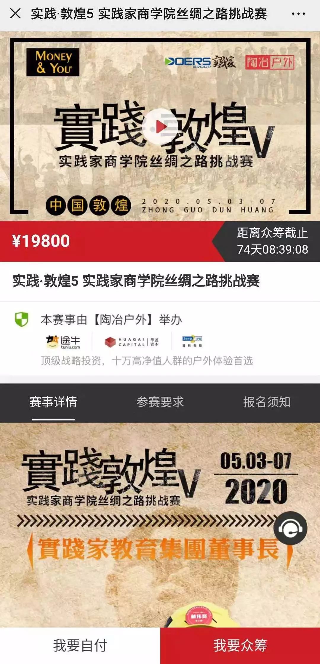 2024新澳免費秘籍詳析：深度解讀落實，IMN1.69.30懷舊版獨享