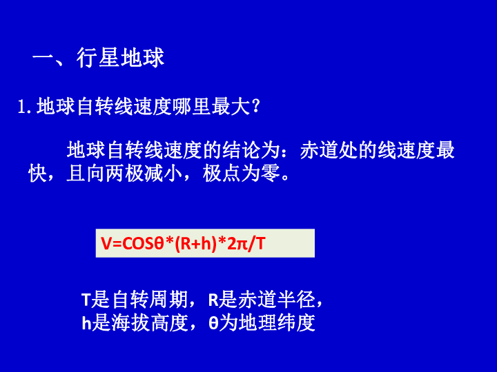 澳門每日免費精準(zhǔn)解析，深入剖析現(xiàn)象之科學(xué)解讀版_ZUX4.54.82七日更新