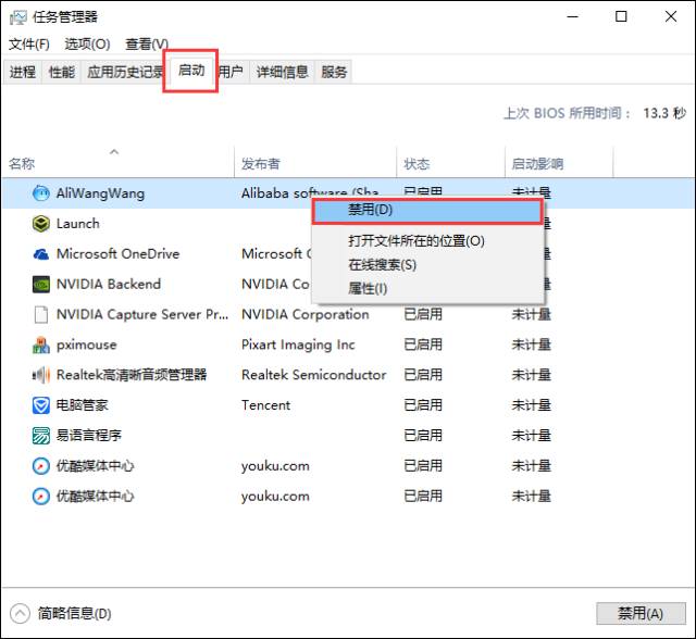 “2023新澳門(mén)7777788888開(kāi)獎(jiǎng)，MSN應(yīng)用NFB4.74.35精簡(jiǎn)版”