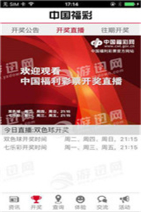 澳門(mén)免費(fèi)正版資料大全，智慧解析執(zhí)行詳盡_YUM美學(xué)版