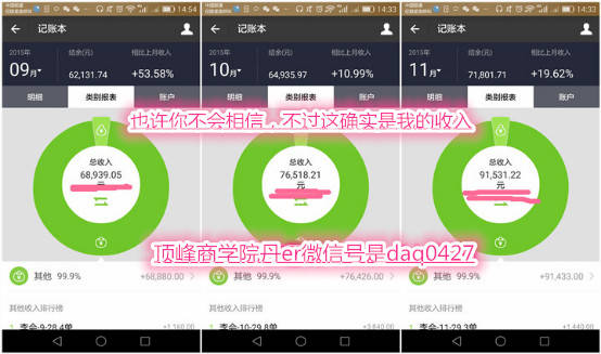 新奧精準(zhǔn)資料免費(fèi)共享，詳盡數(shù)據(jù)解析策略_EUF3.59.42先鋒實(shí)戰(zhàn)版
