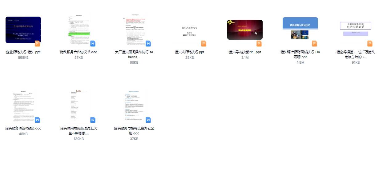 王中王免費資料寶典一：應(yīng)用領(lǐng)域深度剖析_ZCZ8.21.63潮流版