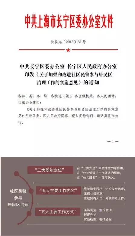 澳門精準一肖解析，深入探究過程與現象解析版_IOH3.53.81