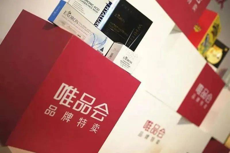澳門今晚特馬結(jié)果揭曉指南，實用解析及掌中寶U XI9.78.95