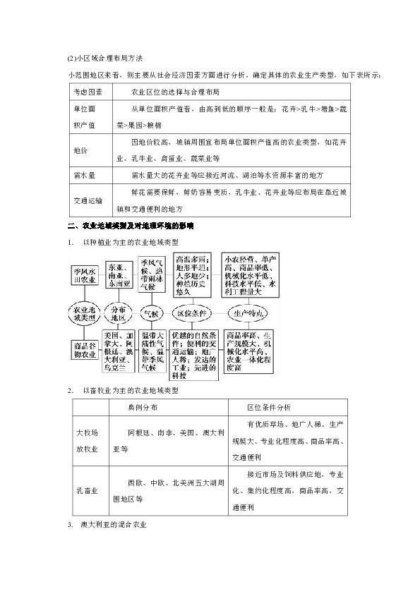 澳門管家資料庫：KSL3.68.56版精準(zhǔn)解析與解釋指南