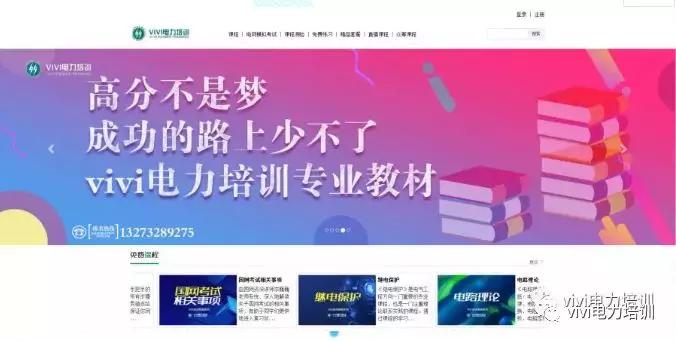 新澳資料精準(zhǔn)贈送，助力快速問題解決方案_MVJ8.67.77專家版
