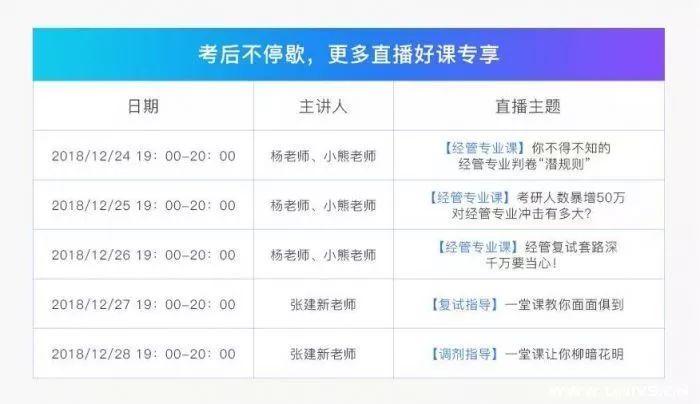 澳門六開獎結(jié)果2024直播揭曉，權(quán)威解析深度解讀_IKC9.73.29升級版