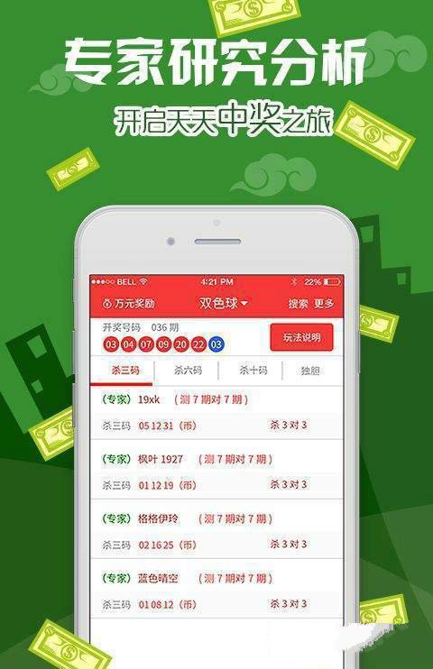 澳門王中王100資料交流區(qū)-材料化工資訊站_WFA溫馨版