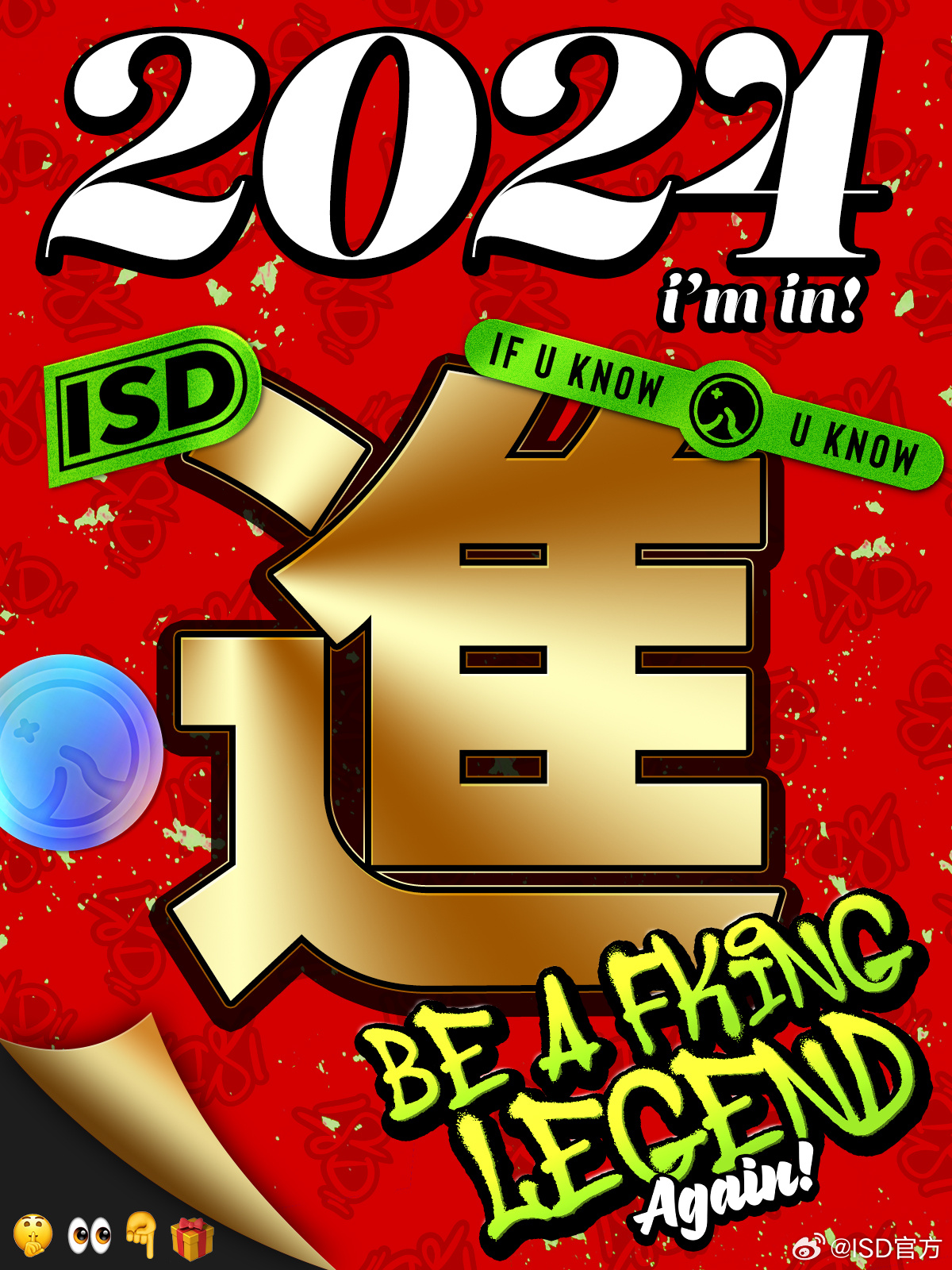 “2024年澳門每日好運(yùn)連連，全面闡釋實(shí)施FMS2.67.38升級版”