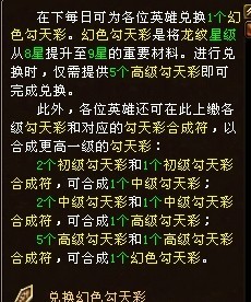 澳門每日彩期精準(zhǔn)解析——龍門客棧全方位解讀答疑_IZS9.36.33專家版