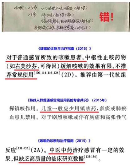 2024澳新免費(fèi)資料寶典penbao136解讀批判，AAN3.68.38資源版剖析