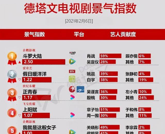 澳門管家婆一碼一肖，全方位解析解讀策略指南_WNH7.53.87資源版