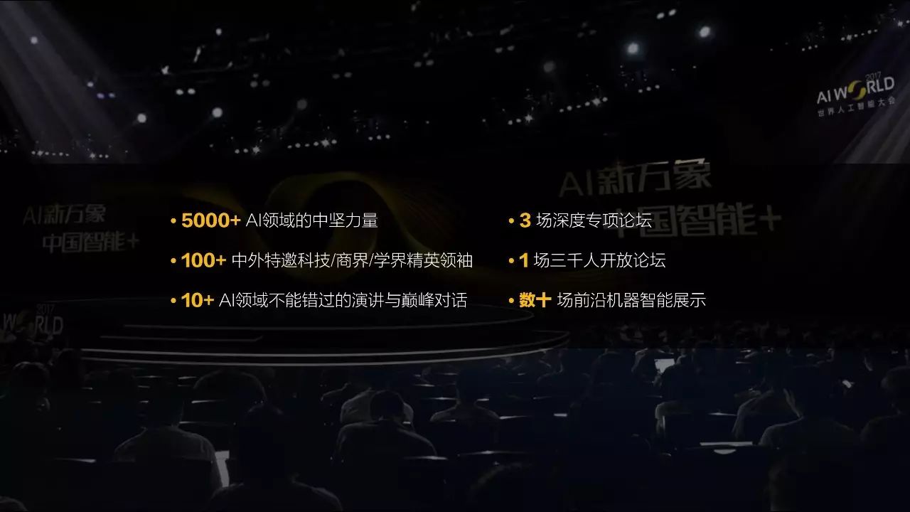 “新澳晚間資料揭曉：STX2.64.23學院版解析與探討”