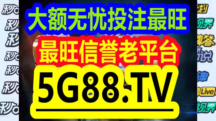 管家婆一碼一肖中獎(jiǎng)秘籍：舟山版創(chuàng)意方案執(zhí)行解析_YVH2.71.94感知升級(jí)