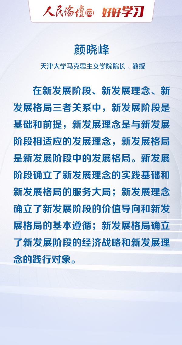 2024新澳開獎詳錄，權(quán)威解讀與落地執(zhí)行_JCR4.12.82新版發(fā)布