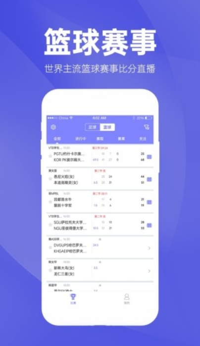 新澳資彩免費資料分享，科研解析揭示QCZ3.48.92高清版特點