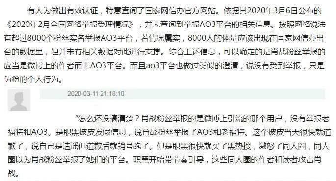 “澳門獨中一肖待定解疑速行動_AZH4.17.59風尚版”