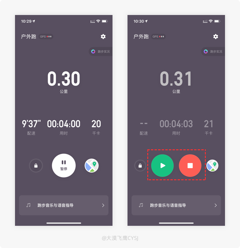 王中王72396免費版功能詳解與設(shè)計理念剖析——SAM1.74.93探索版解析