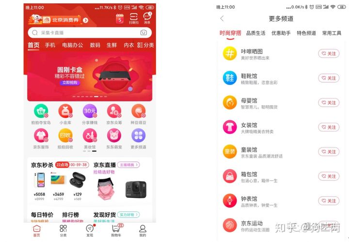 2024管家婆百分百中獎，真實驗證XMA4.44.25智慧版數(shù)據(jù)實施
