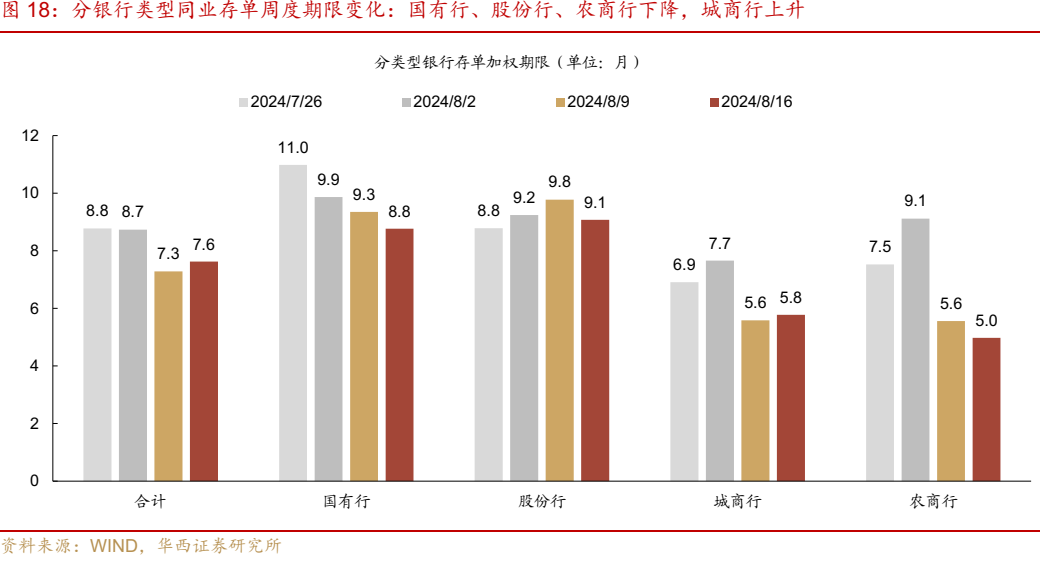 2024年澳門最新開獎預測：全面解讀與仿真分析_TYO3.32.47版