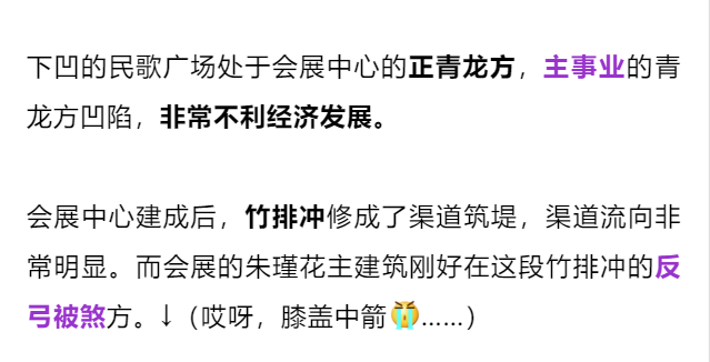 白小姐三肖三期穩(wěn)中求勝，詳盡解析揭秘開獎奧秘——OOV3.42.62精簡版
