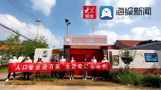 壽光最新招聘信息概覽，最新崗位與求職指南