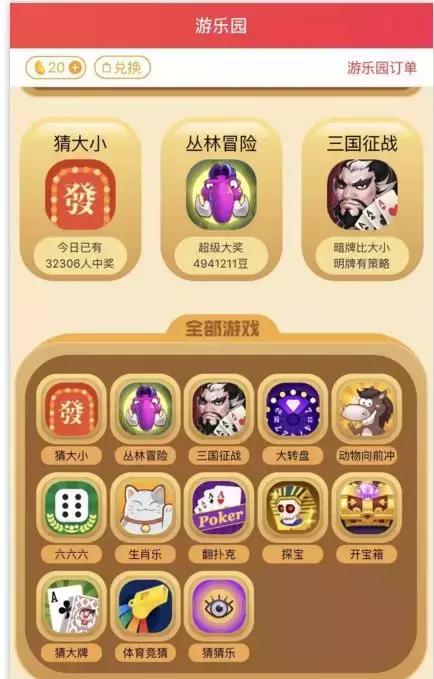 澳門一肖必中，操作技巧詳解及解析方法_PAN5.56.51風(fēng)尚版