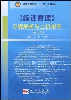 2024新奧正版資料詳解，邏輯解析與實施指南_CNK2.43.24高級版