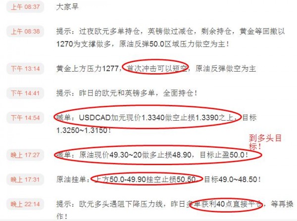 新澳今天晚上9點30分,數(shù)據(jù)驅(qū)動決策_持久版95.167