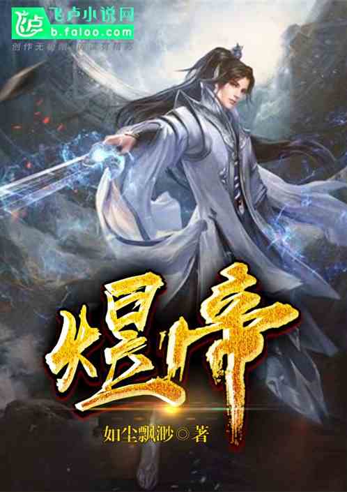 帝遮最新，探索未知，引領(lǐng)未來科技前沿
