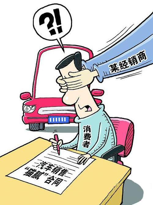 最新消費(fèi)資訊引領(lǐng)潮流消費(fèi)風(fēng)向標(biāo)