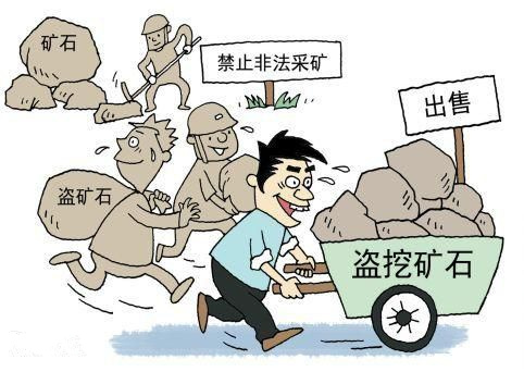最新刑法強(qiáng)化非法采石禁令，守護(hù)自然資源，法律利劍高懸