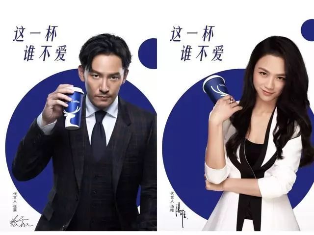 明星與咖啡，文化交融的獨特魅力