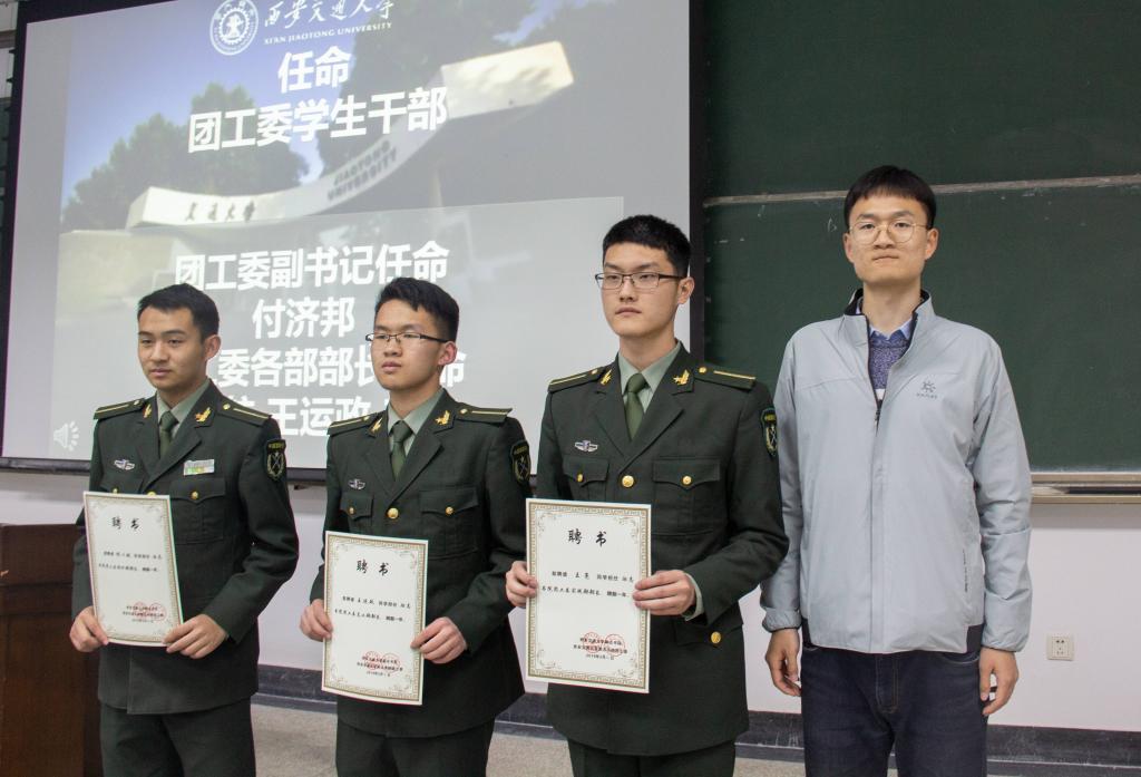 武警總部新領(lǐng)導(dǎo)層構(gòu)建及干部任命揭曉，展望未來的新篇章