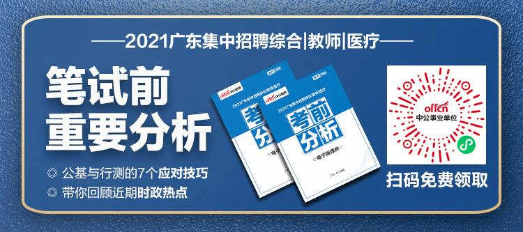 中山絲印招聘最新信息，職業(yè)發(fā)展的理想選擇，快速了解最新招聘信息