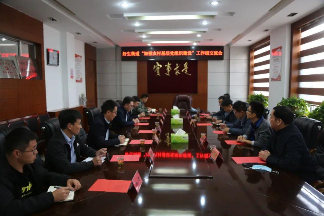 特種教師最新章節(jié),特種教師最新章節(jié)，熱血教育的新篇章