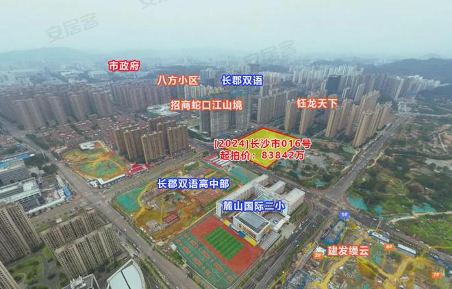 長(zhǎng)沙最新樓盤信息,長(zhǎng)沙最新樓盤信息深度解析